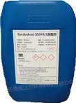 Chemetall Gardoclean S 5249 (55 gallon drum)